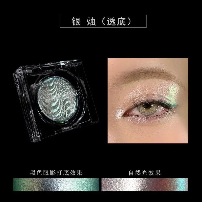 Sombra monocromática, cor fosca, alta saturação, renderização de cores altas, brilho fino branco, maquiagem para os olhos de alto brilho, camaleão