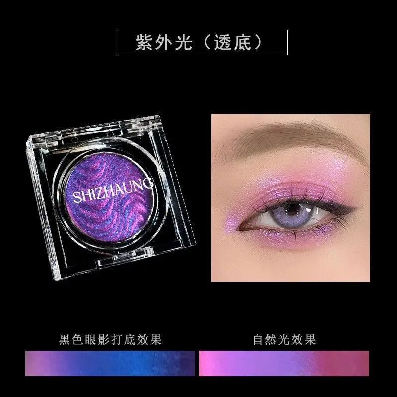 Sombra monocromática, cor fosca, alta saturação, renderização de cores altas, brilho fino branco, maquiagem para os olhos de alto brilho, camaleão