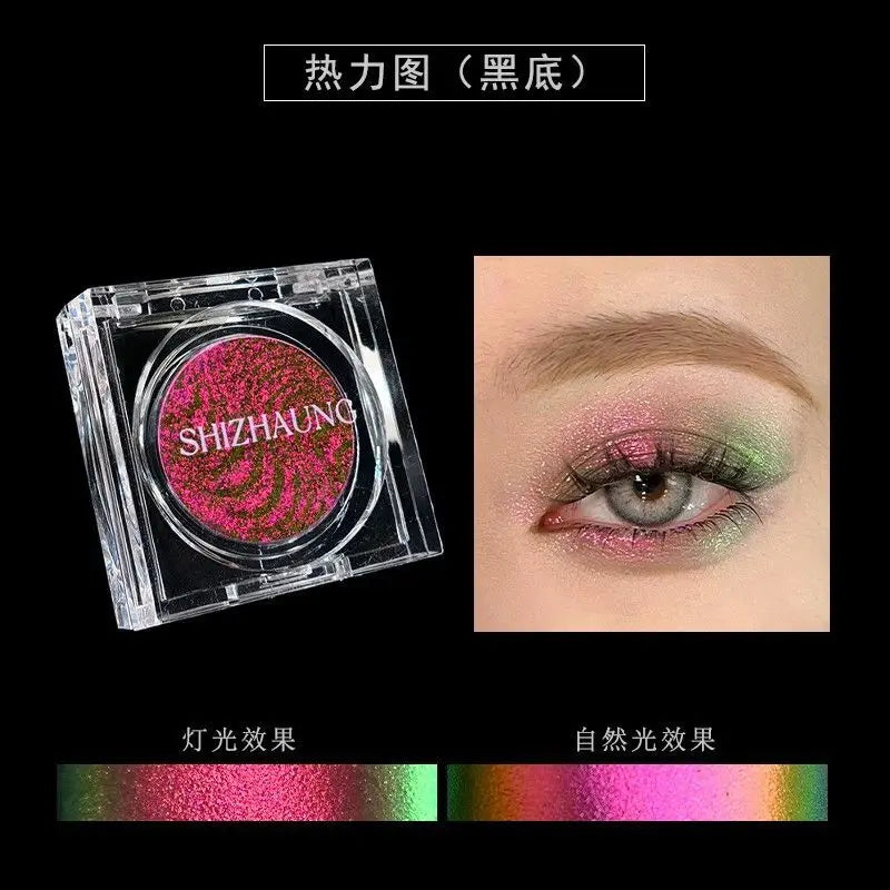 Sombra monocromática, cor fosca, alta saturação, renderização de cores altas, brilho fino branco, maquiagem para os olhos de alto brilho, camaleão