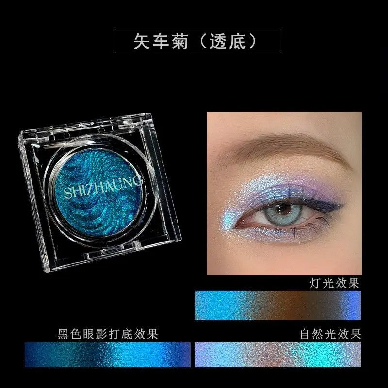 Sombra monocromática, cor fosca, alta saturação, renderização de cores altas, brilho fino branco, maquiagem para os olhos de alto brilho, camaleão
