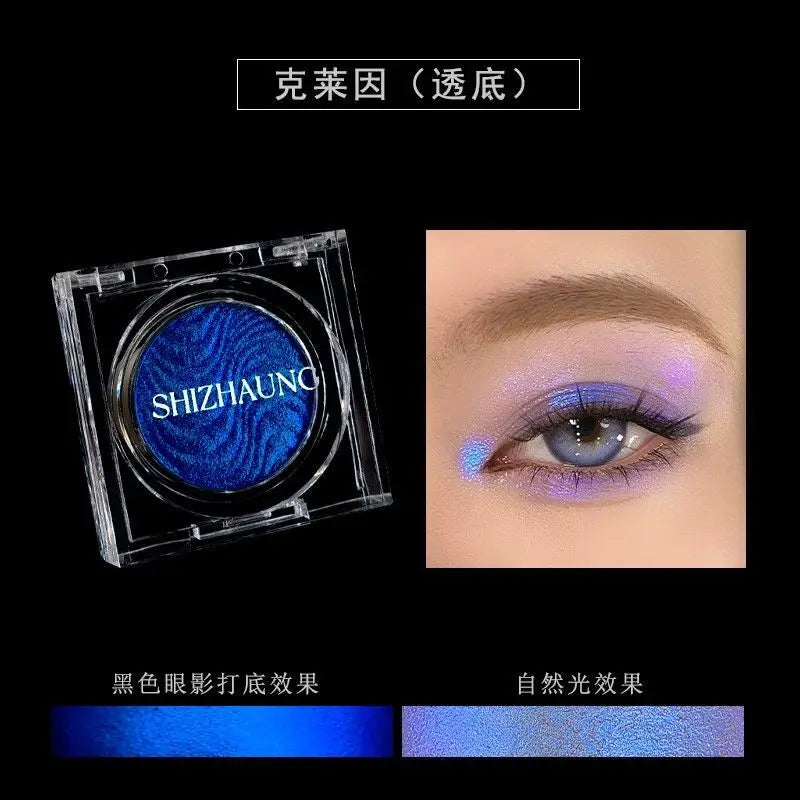 Sombra monocromática, cor fosca, alta saturação, renderização de cores altas, brilho fino branco, maquiagem para os olhos de alto brilho, camaleão