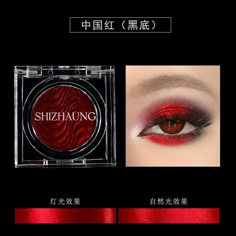 Sombra monocromática, cor fosca, alta saturação, renderização de cores altas, brilho fino branco, maquiagem para os olhos de alto brilho, camaleão