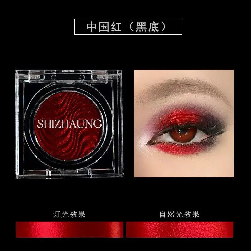 Sombra monocromática, cor fosca, alta saturação, renderização de cores altas, brilho fino branco, maquiagem para os olhos de alto brilho, camaleão