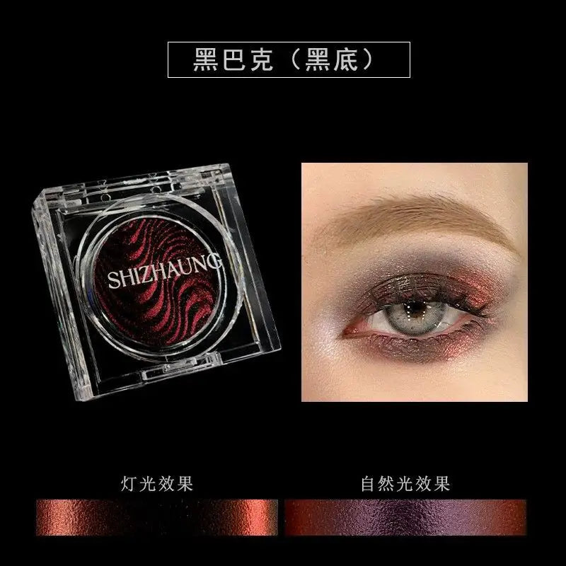 Sombra monocromática, cor fosca, alta saturação, renderização de cores altas, brilho fino branco, maquiagem para os olhos de alto brilho, camaleão